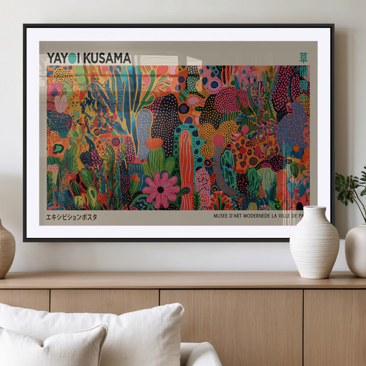 Framed Yayoi Kusama 1986 Wall Art Print | Japanese Wall Art, Wabi Sabi Abstract Landscape