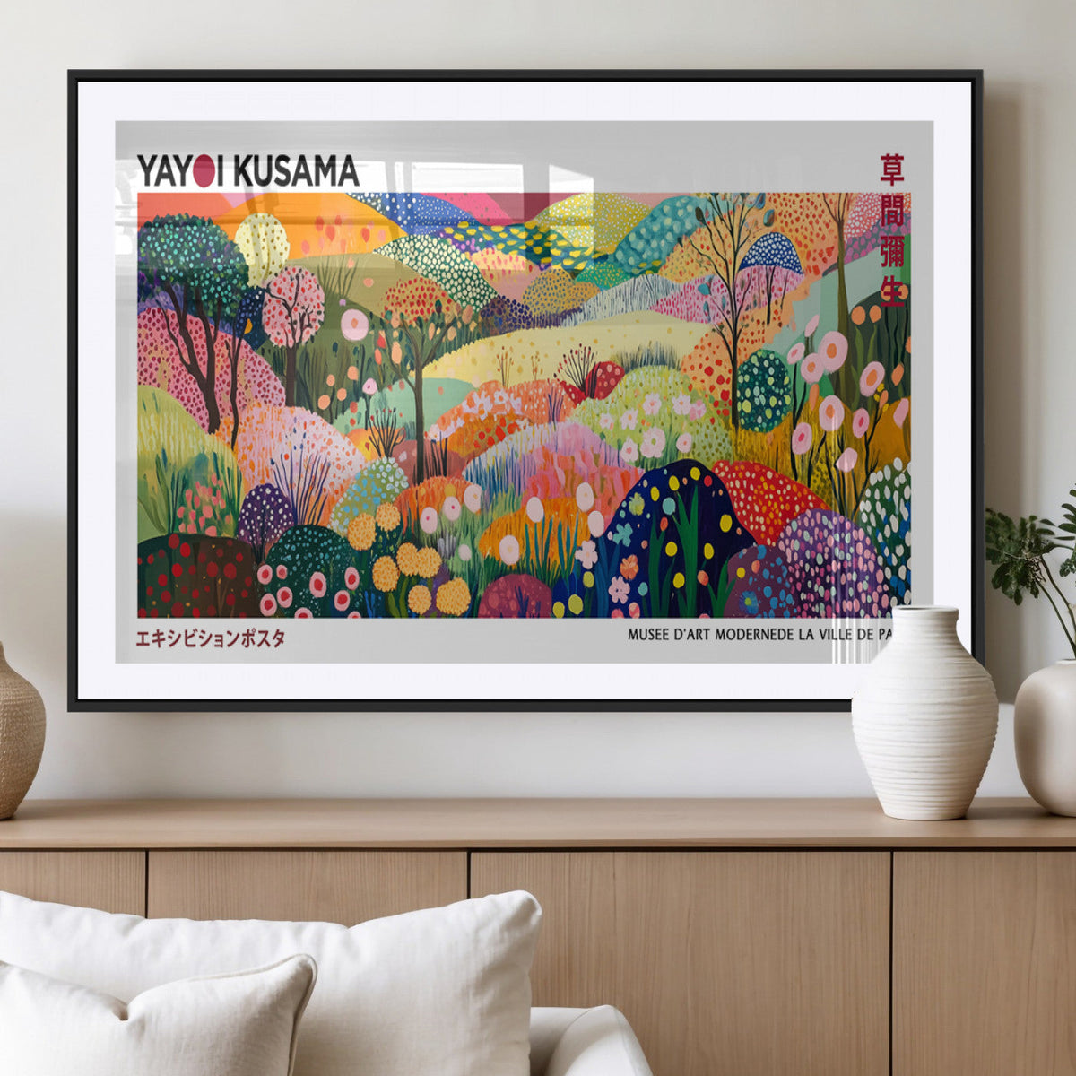 Framed Yayoi Kusama 1986 Wall Art Print | Japanese Wabi Sabi Vibrant Abstract Landscape Canvas