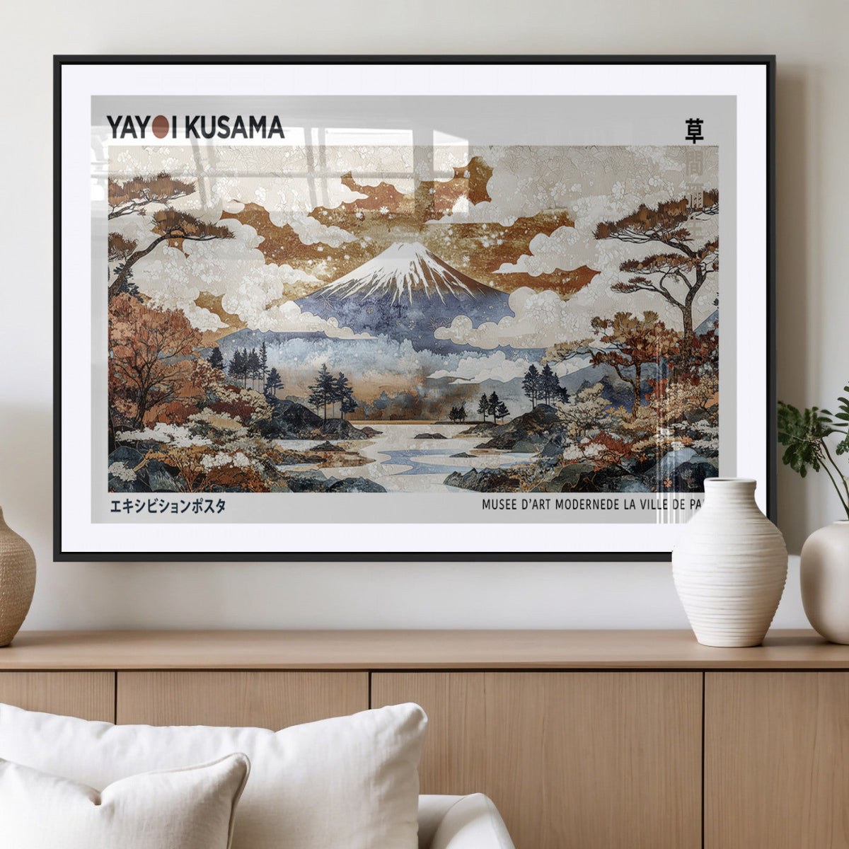 Modern Japanese Wall Art Canvas Print, Framed Abstract Mount Fuji Landscape, Yayoi Kusama Canvas Wall Art