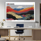 Framed Yayoi Kusama 1986 Wall Art Print | Japanese Wabi Sabi Vibrant Abstract Landscape Canvas