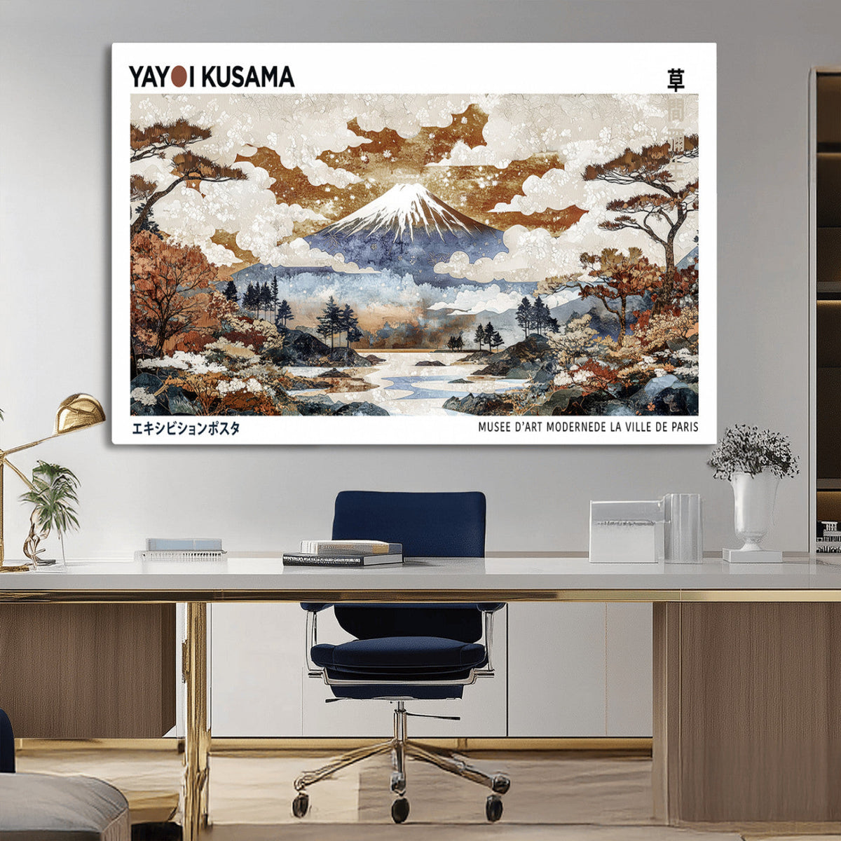 Modern Japanese Wall Art Canvas Print, Framed Abstract Mount Fuji Landscape, Yayoi Kusama Canvas Wall Art