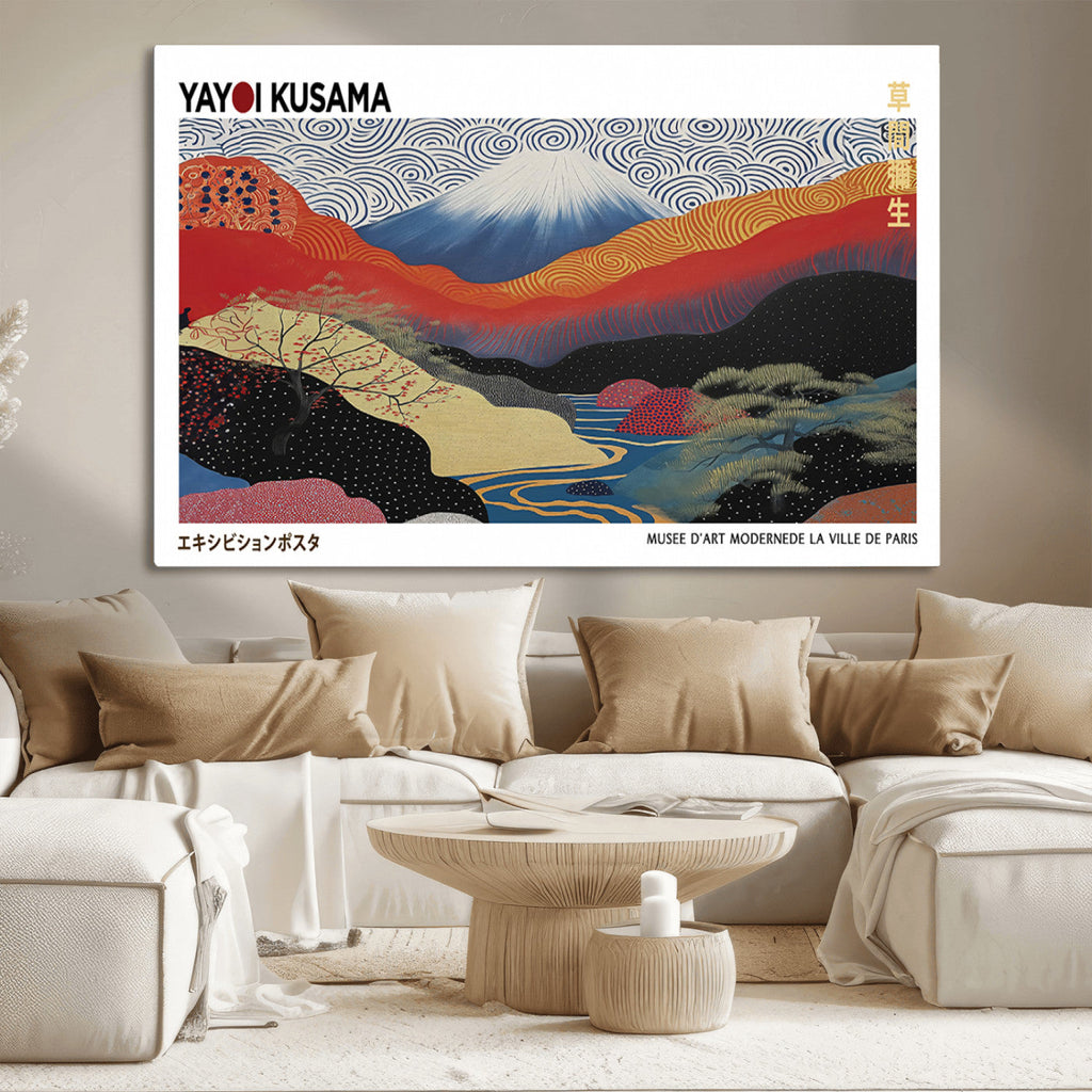 Framed Yayoi Kusama 1986 Wall Art Print | Japanese Wabi Sabi Vibrant Abstract Landscape Canvas
