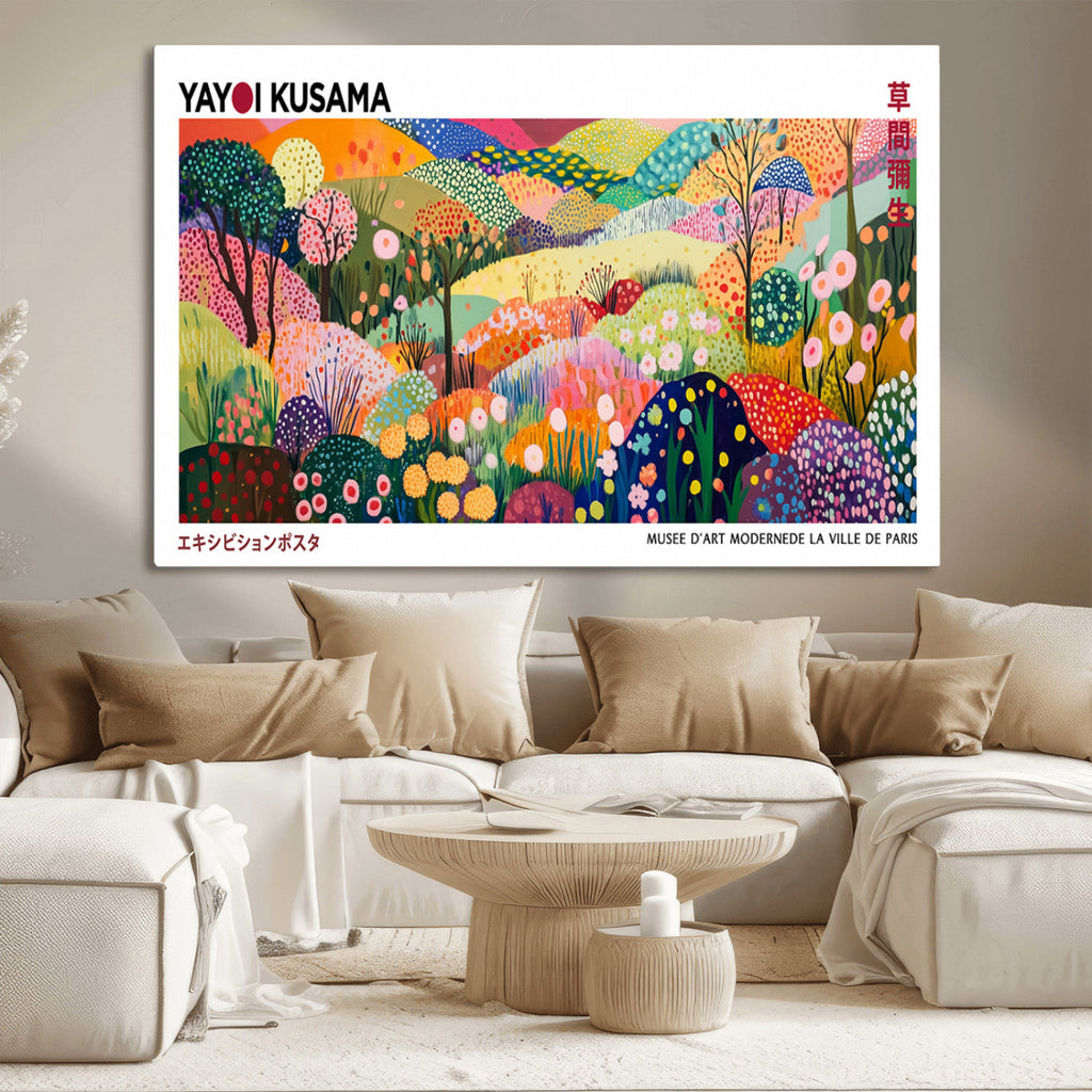 Framed Yayoi Kusama 1986 Wall Art Print | Japanese Wabi Sabi Vibrant Abstract Landscape Canvas