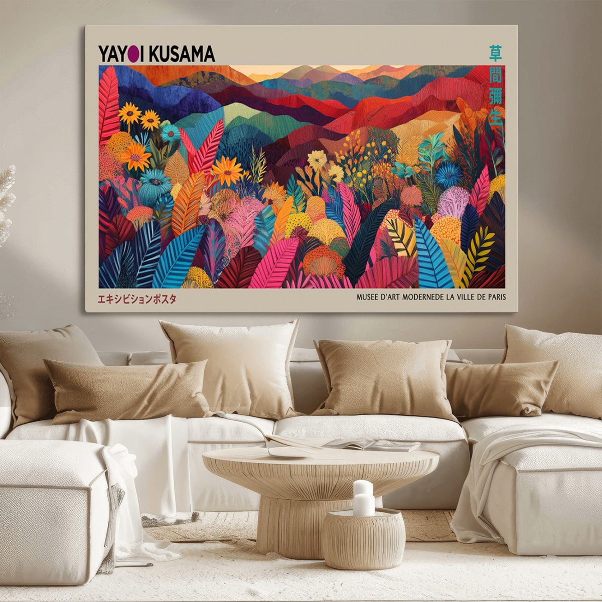 Yayoi Kusama Wall Art Canvas Print, Abstract Art, Large Framed Print, Japanese Wabi Sabi Wall Art
