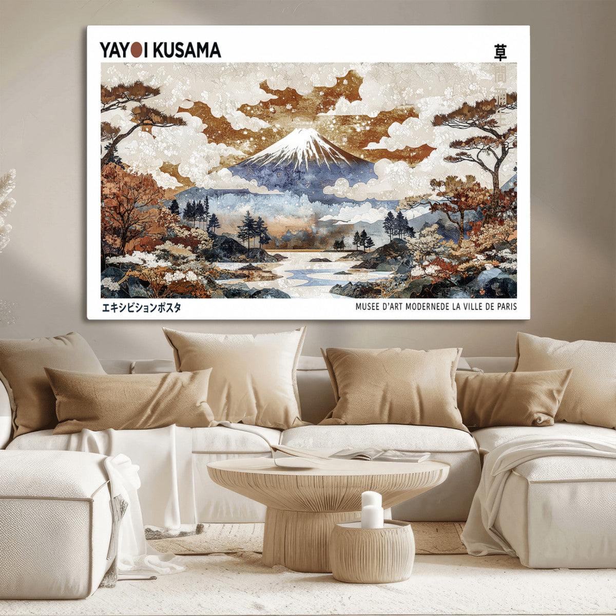 Modern Japanese Wall Art Canvas Print, Framed Abstract Mount Fuji Landscape, Yayoi Kusama Canvas Wall Art