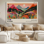 Yayoi 1986 Wall Art Print, Vibrant Wabi Sabi Japanese Abstract Design