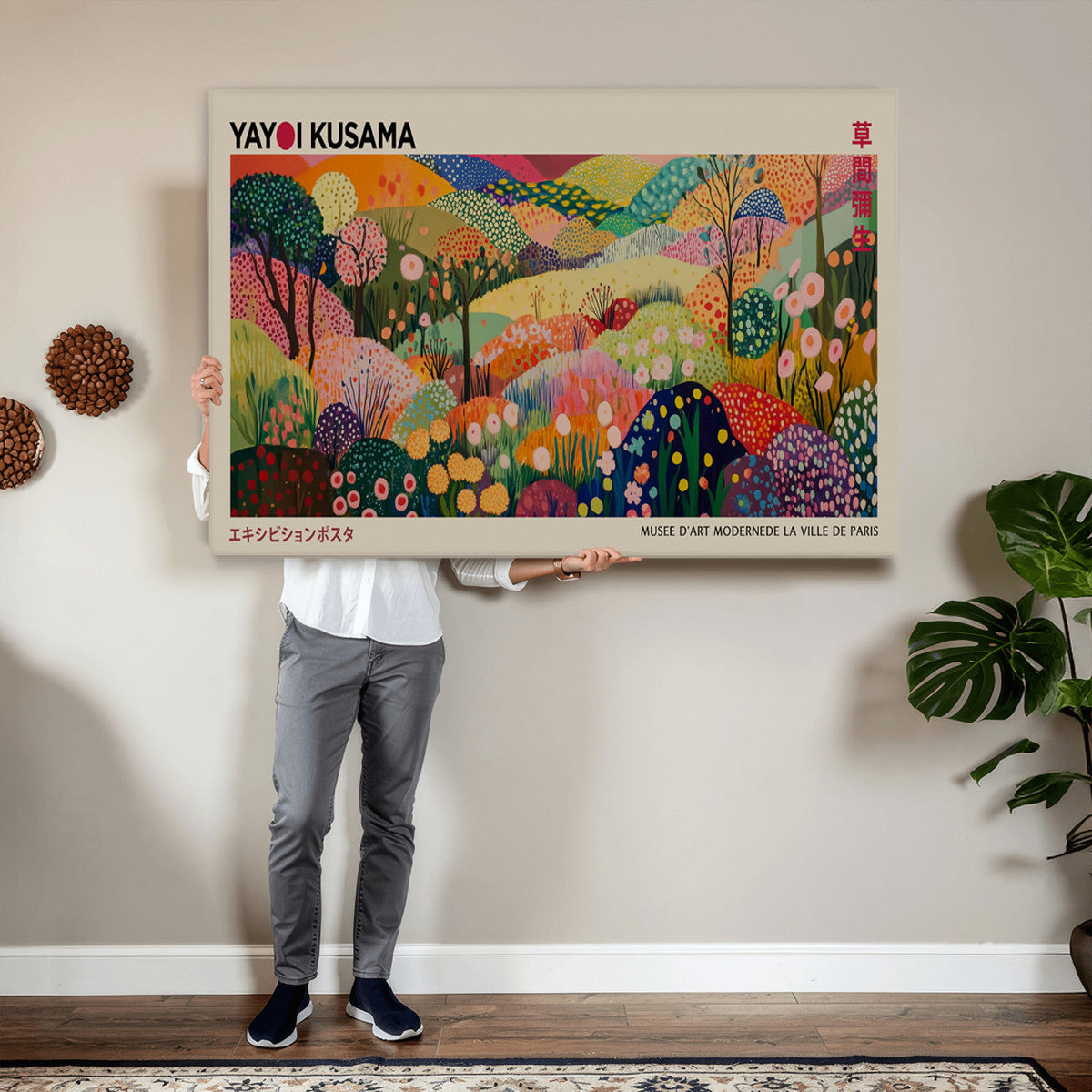 Framed Yayoi Kusama 1986 Wall Art Print | Japanese Wabi Sabi Vibrant Abstract Landscape Canvas
