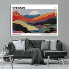 Framed Yayoi Kusama 1986 Wall Art Print | Japanese Wabi Sabi Vibrant Abstract Landscape Canvas