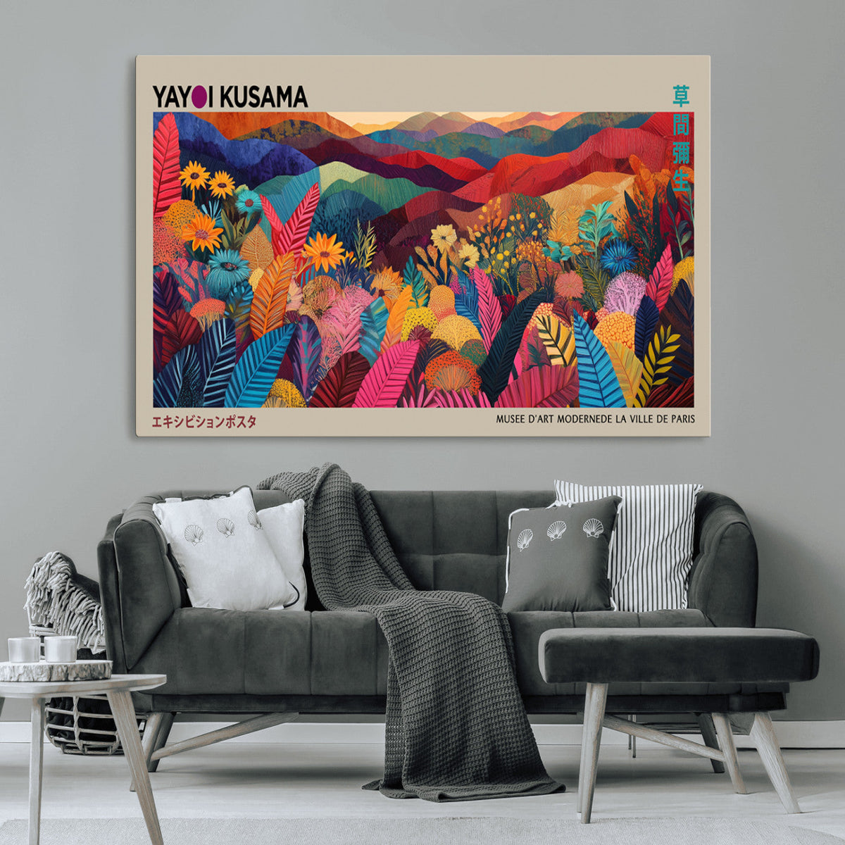 Yayoi Kusama Wall Art Canvas Print, Abstract Art, Large Framed Print, Japanese Wabi Sabi Wall Art