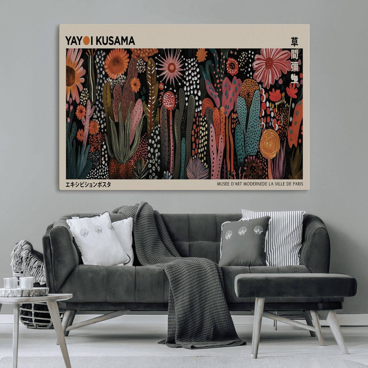 Modern Japanese Wall Art Canvas Print, Framed Abstract Mount Fuji Zen Landscape