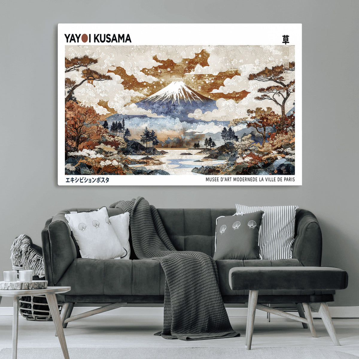Modern Japanese Wall Art Canvas Print, Framed Abstract Mount Fuji Landscape, Yayoi Kusama Canvas Wall Art