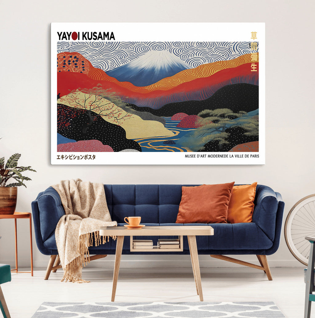 Framed Yayoi Kusama 1986 Wall Art Print | Japanese Wabi Sabi Vibrant Abstract Landscape Canvas