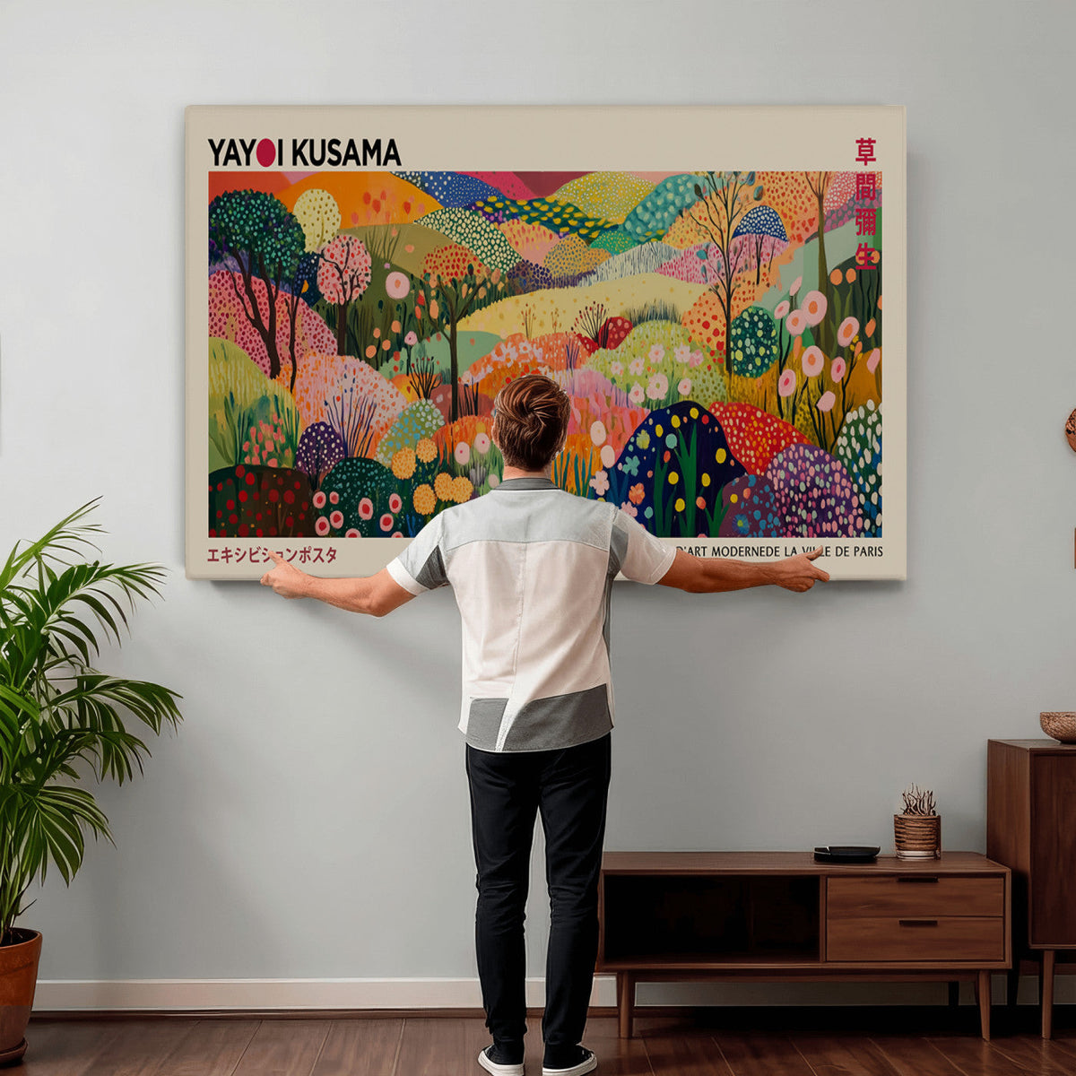 Framed Yayoi Kusama 1986 Wall Art Print | Japanese Wabi Sabi Vibrant Abstract Landscape Canvas