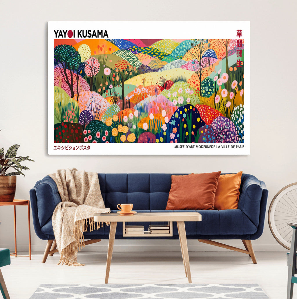 Framed Yayoi Kusama 1986 Wall Art Print | Japanese Wabi Sabi Vibrant Abstract Landscape Canvas