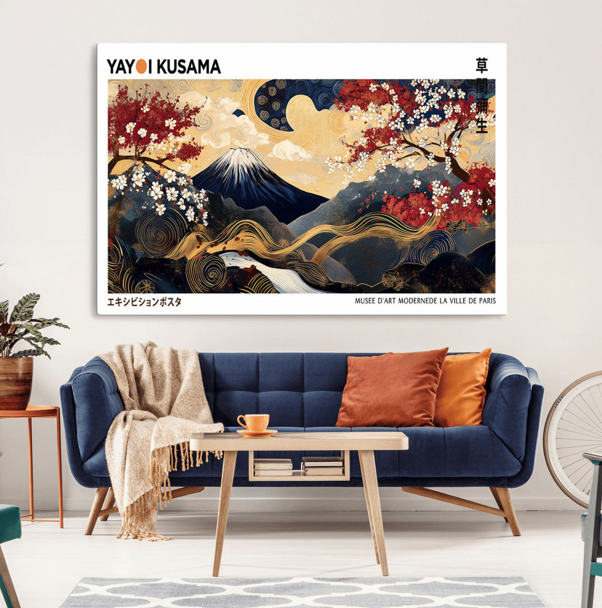 Yayoi Kusama Inspired Japanese Art Canvas Print, Floral Mt. Fuji Modern Asian Wall Decor