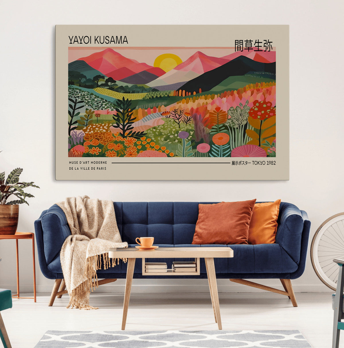 Yayoi Kusama 1986 Wall Art Print, Wabi Sabi Japanese Vibrant Abstract Landscape Canvas