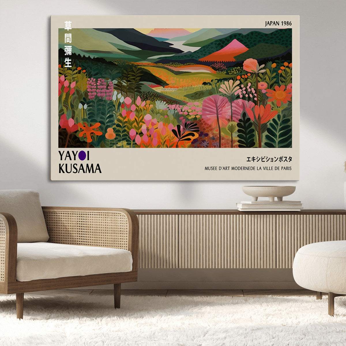 Yayoi Kusama Abstract Print, Vibrant Floral Mountain Art