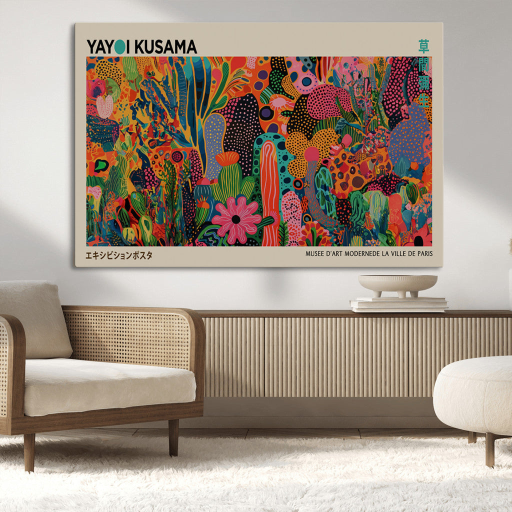 Framed Yayoi Kusama 1986 Wall Art Print | Japanese Wall Art, Wabi Sabi Abstract Landscape