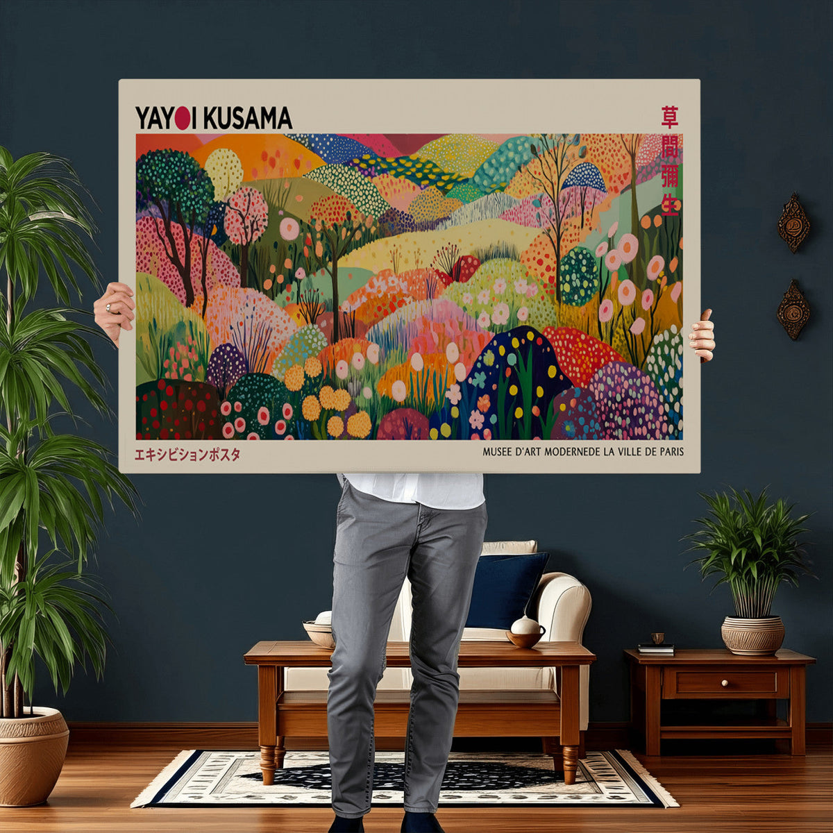 Framed Yayoi Kusama 1986 Wall Art Print | Japanese Wabi Sabi Vibrant Abstract Landscape Canvas