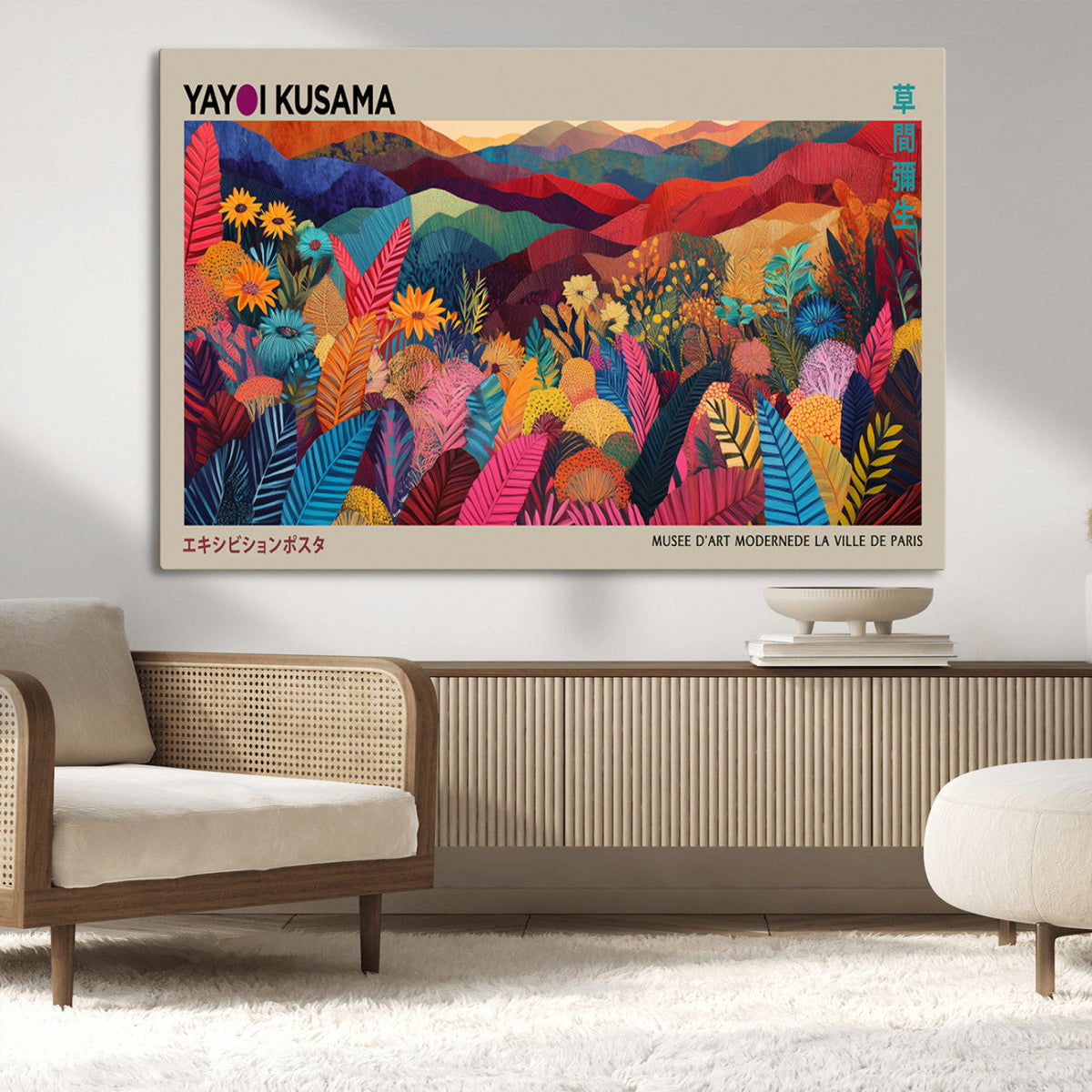 Yayoi Kusama Wall Art Canvas Print, Abstract Art, Large Framed Print, Japanese Wabi Sabi Wall Art