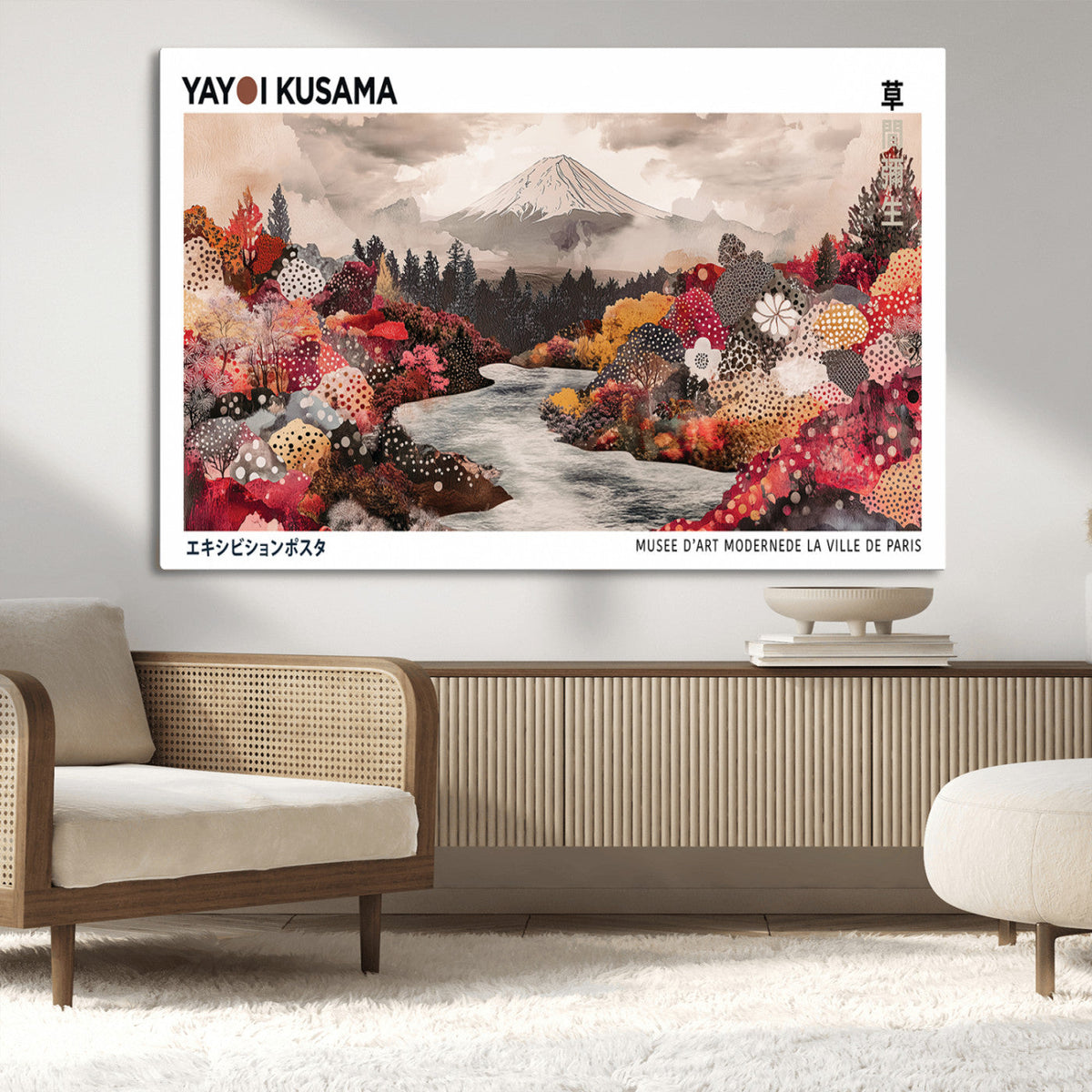 Modern Japanese Wall Art Canvas Print, Framed Abstract Mount Fuji Art, Yayoi Kusama Japanese Landscape