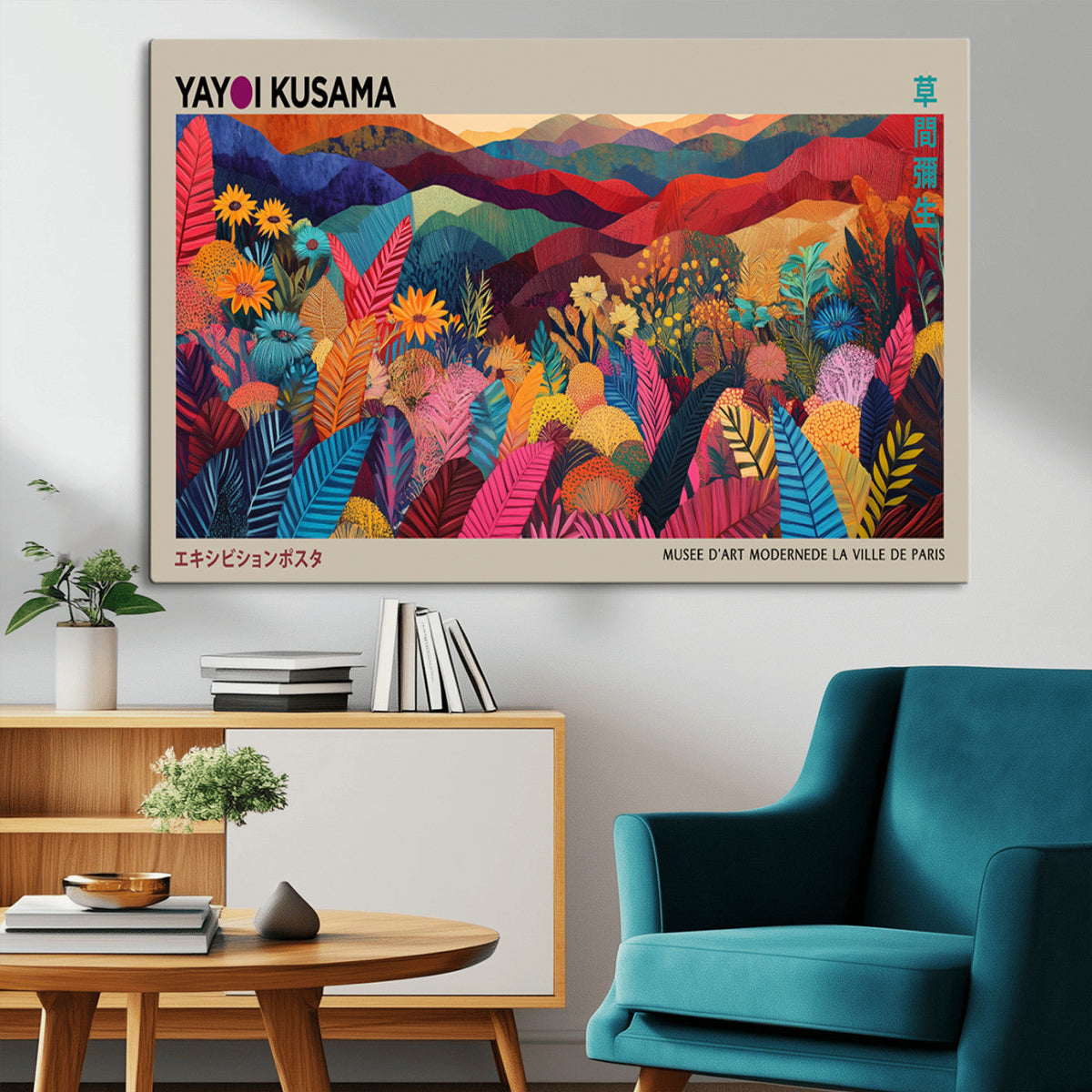 Yayoi Kusama Wall Art Canvas Print, Abstract Art, Large Framed Print, Japanese Wabi Sabi Wall Art