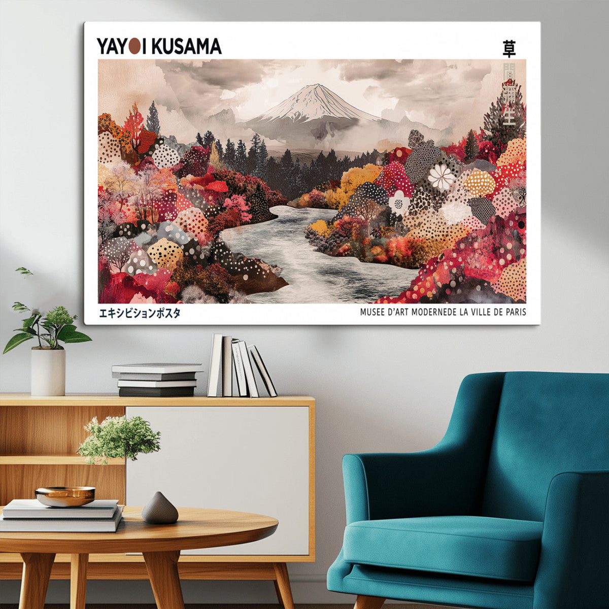 Yayoi Kusama Wall Art Canvas Print, Framed Large Abstract Kusama Polka Dot Art, Modern Home Office Decor