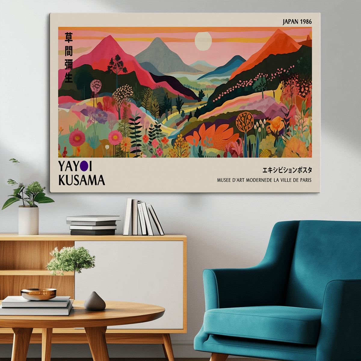 Yayoi 1986 Wall Art Print, Vibrant Wabi Sabi Japanese Abstract Design