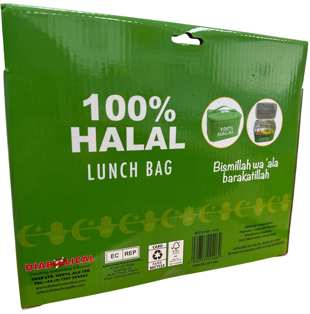 🕌 Halal Lunch Insulated Cooler Bag - Funny Islamic Muslim Gift Ramadan & Eid 🥙