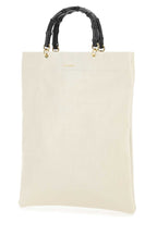Jil Sander Women Ivory Leather Medium Shopping Bag