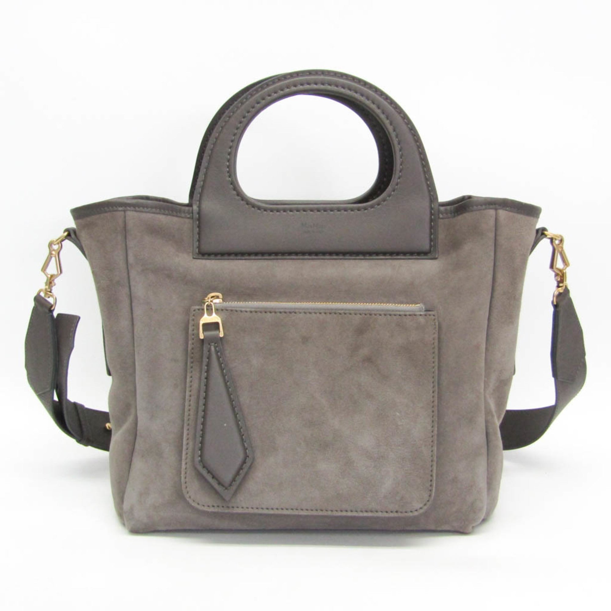 Max Mara Teddy Bear Reversible · Wool