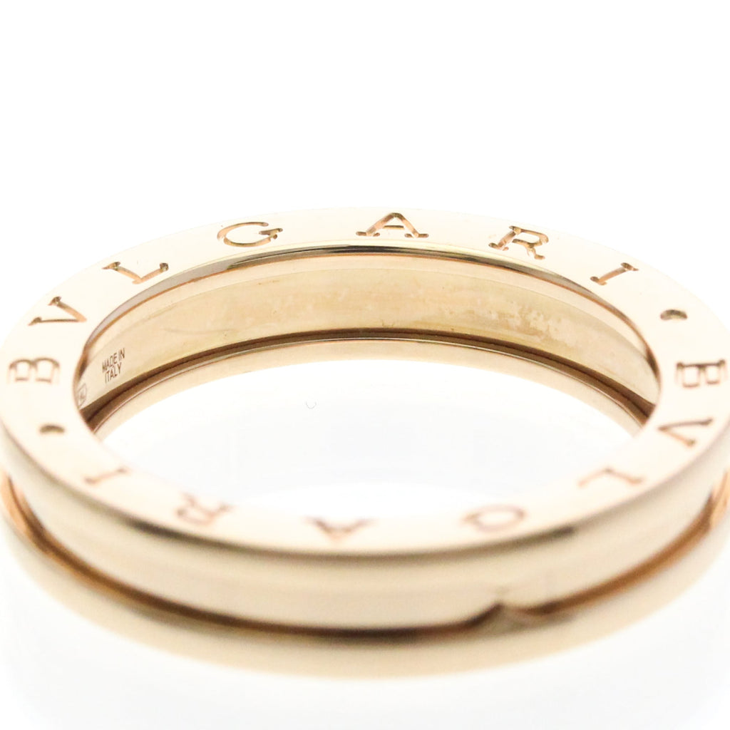 Bvlgari B.zero1 XS · Rose Gold