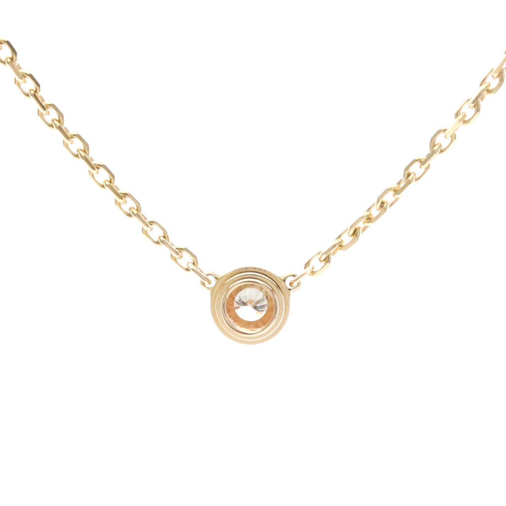 Cartier Damour · Rose Gold · Diamond