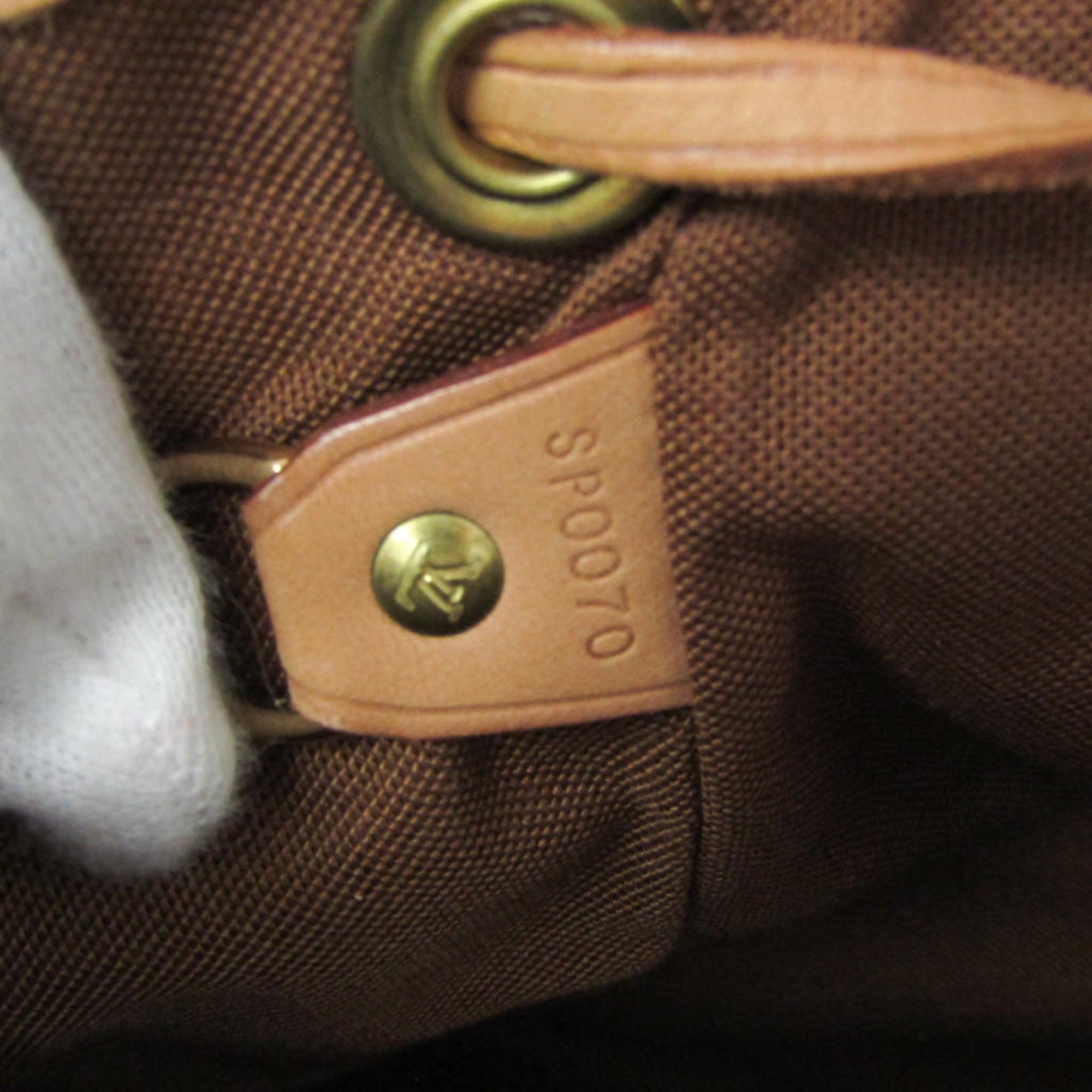 Louis Vuitton Mini Montsouris · Monogram