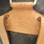 Louis Vuitton Montsouris MM · Monogram