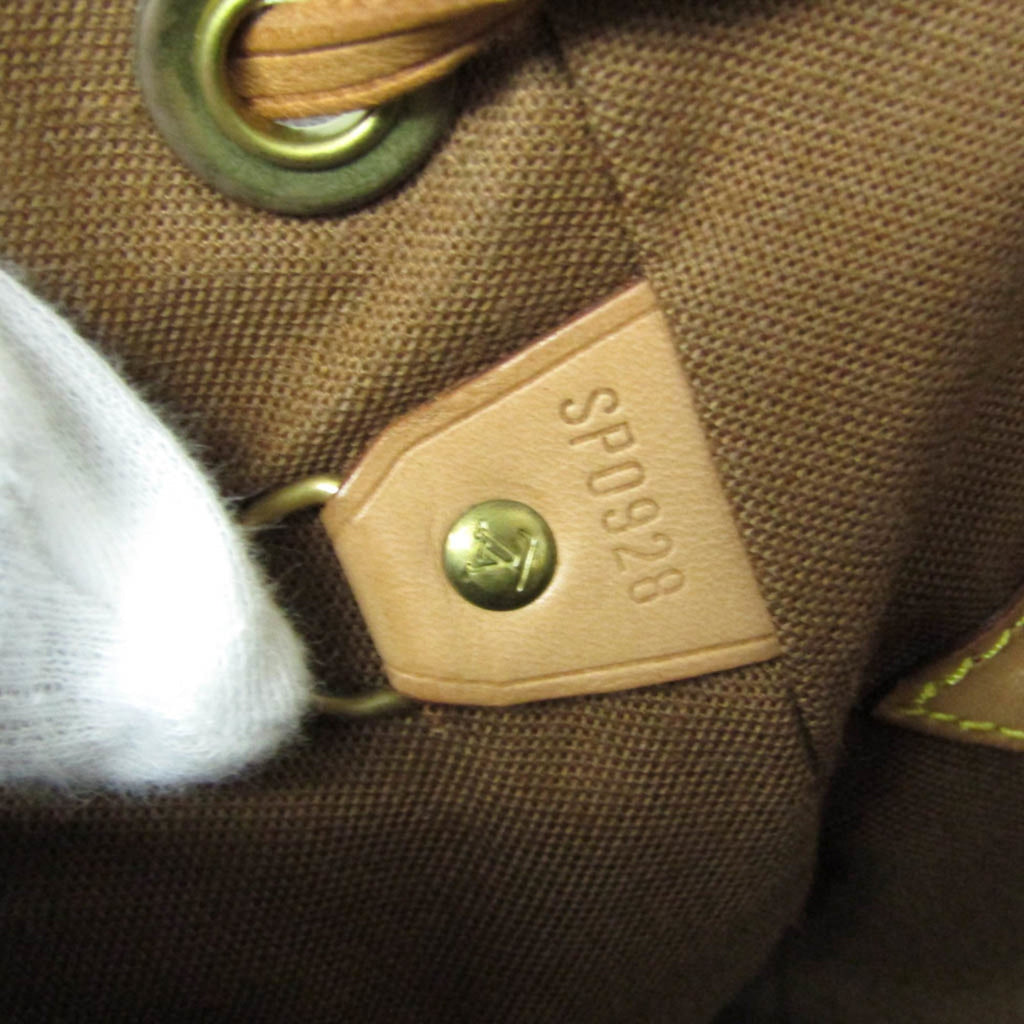 Louis Vuitton Montsouris MM · Monogram