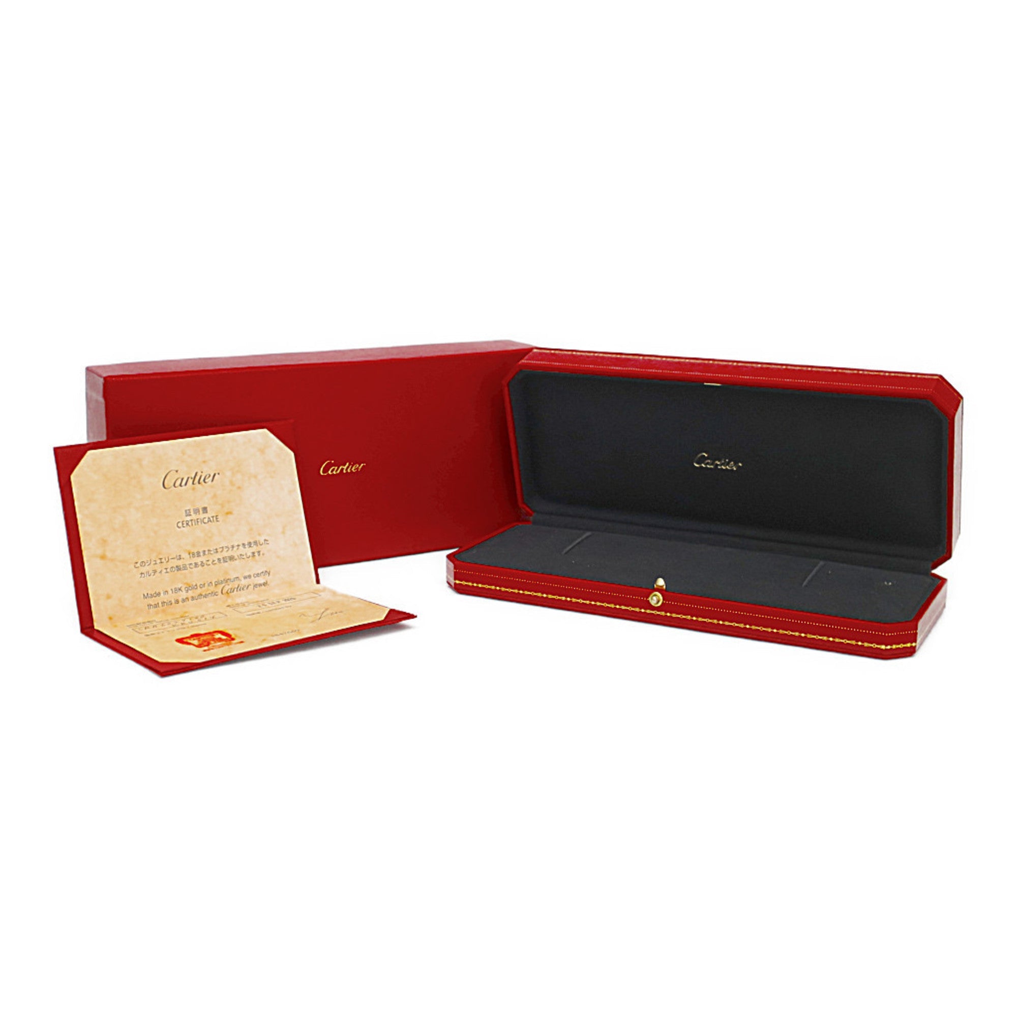 Cartier Baby Love · 18K Yellow Gold