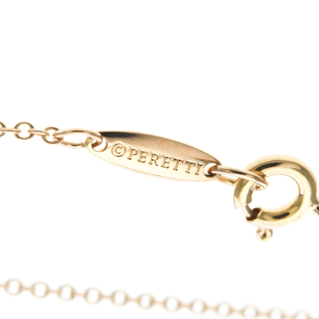 Tiffany By The Yard · 18K Rose Gold · Diamond