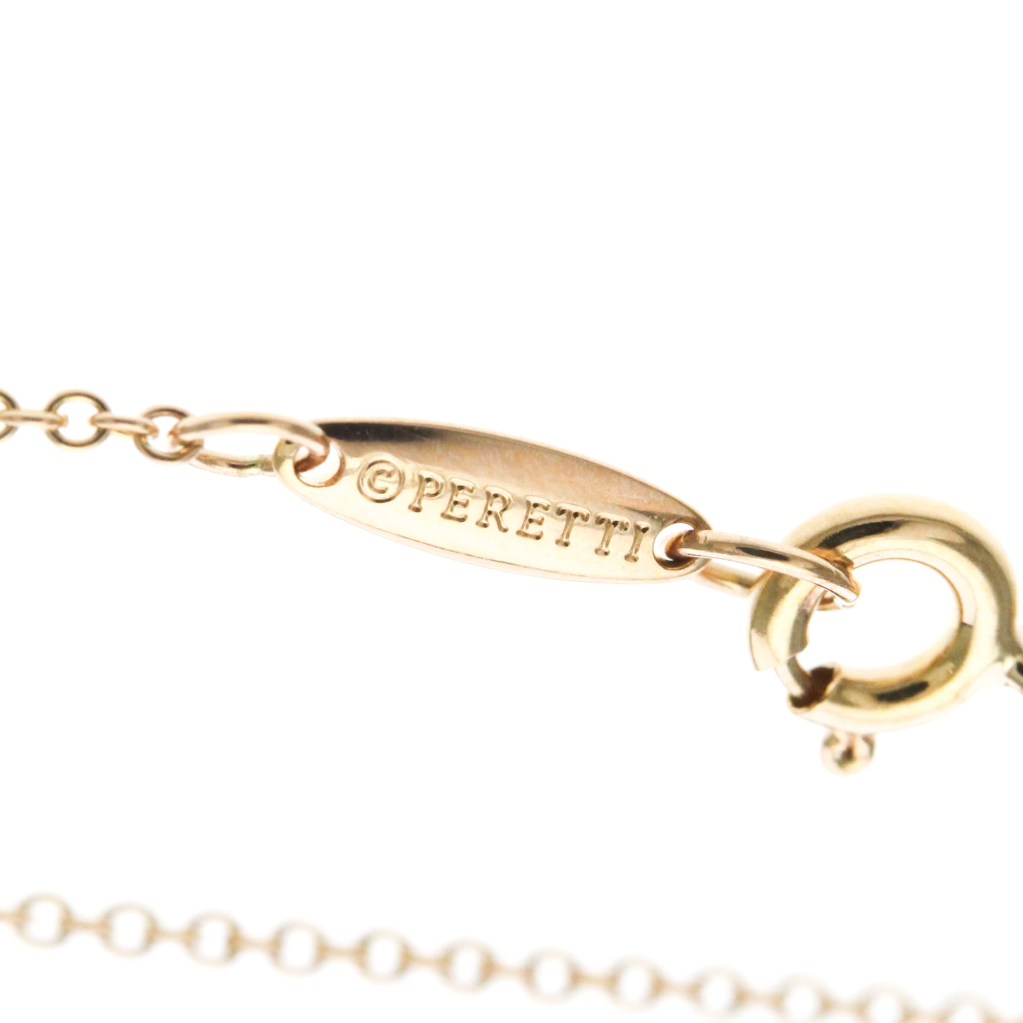 Tiffany By The Yard · 18K Rose Gold · Diamond