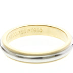 Tiffany Milgrain · Platinum & 18K Gold