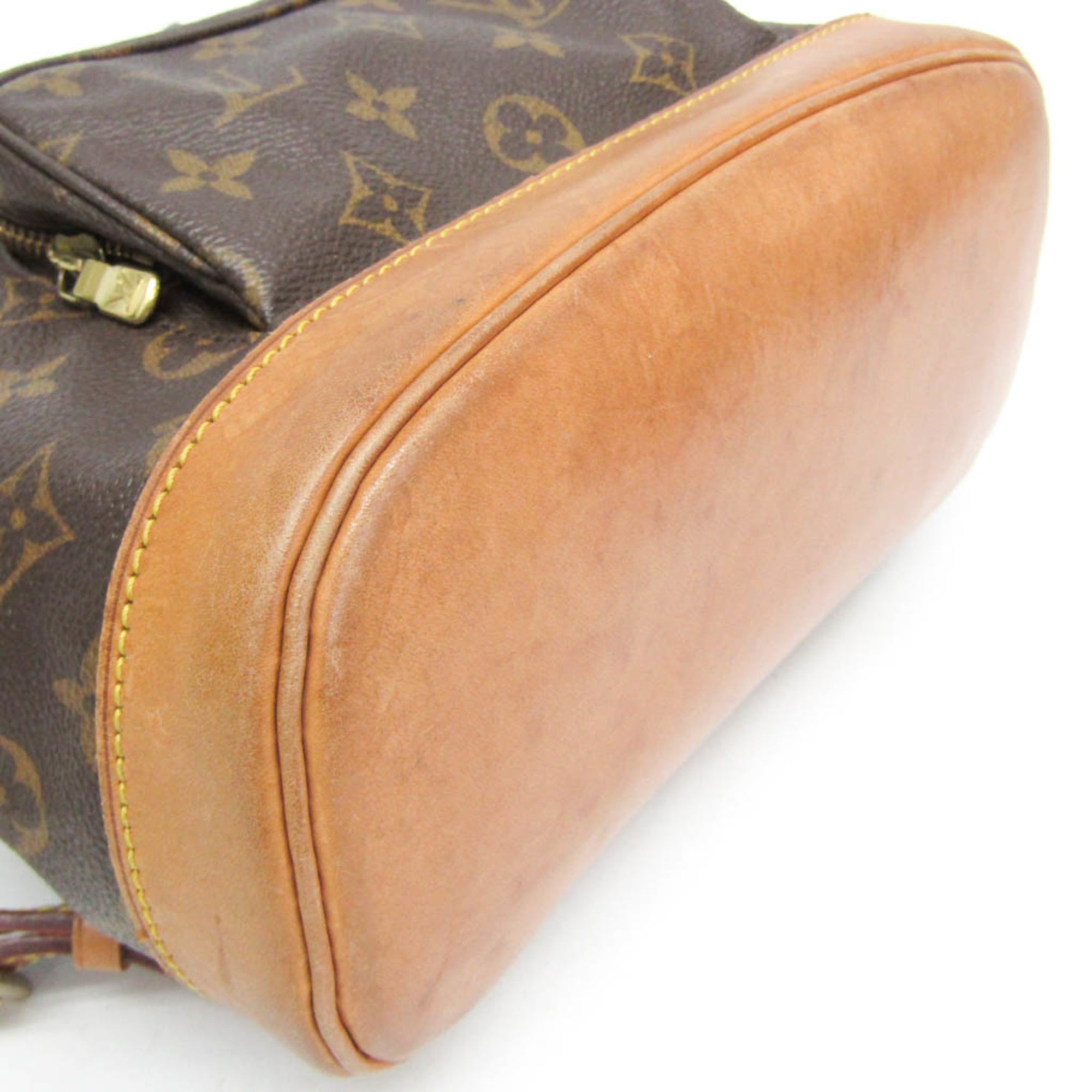 Louis Vuitton Montsouris MM · Monogram