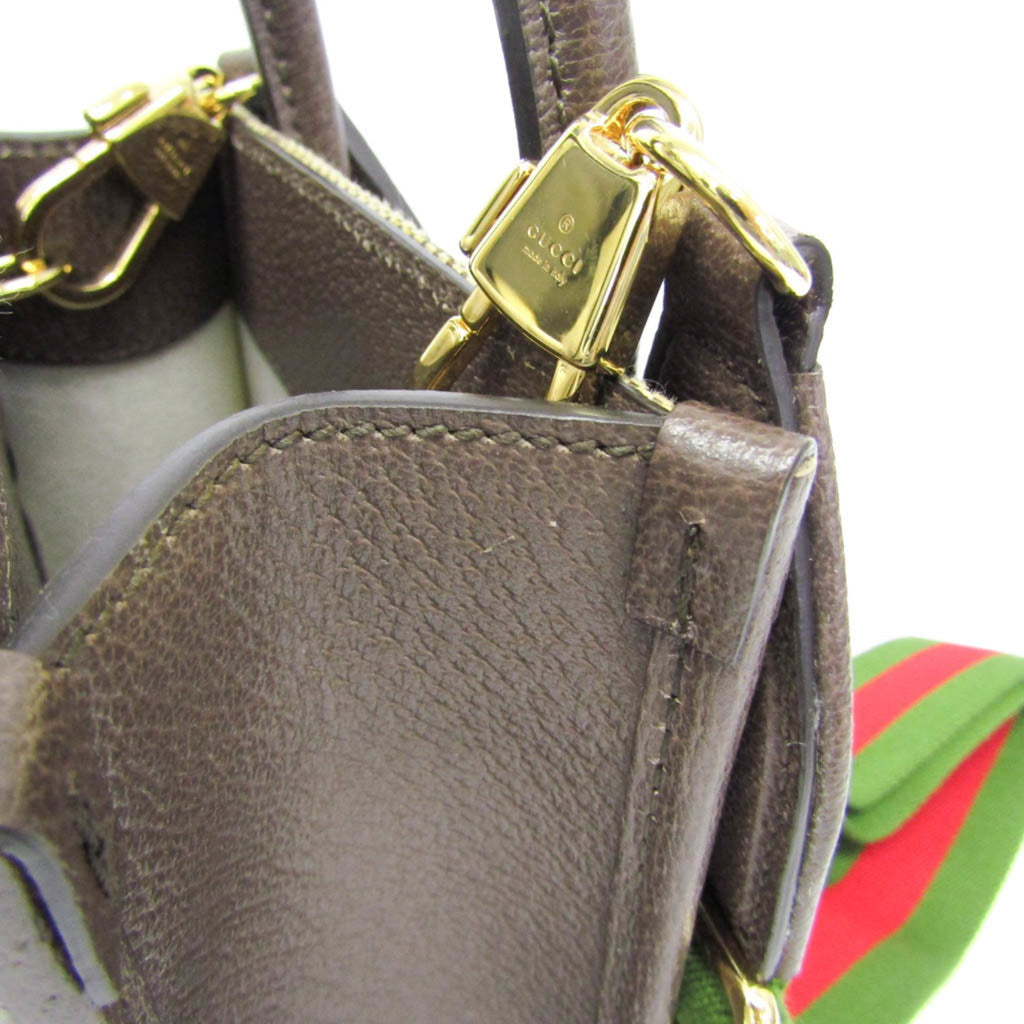 Gucci Jumbo GG Mini · Canvas