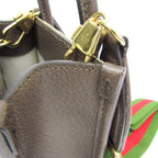 Gucci Jumbo GG Mini · Canvas