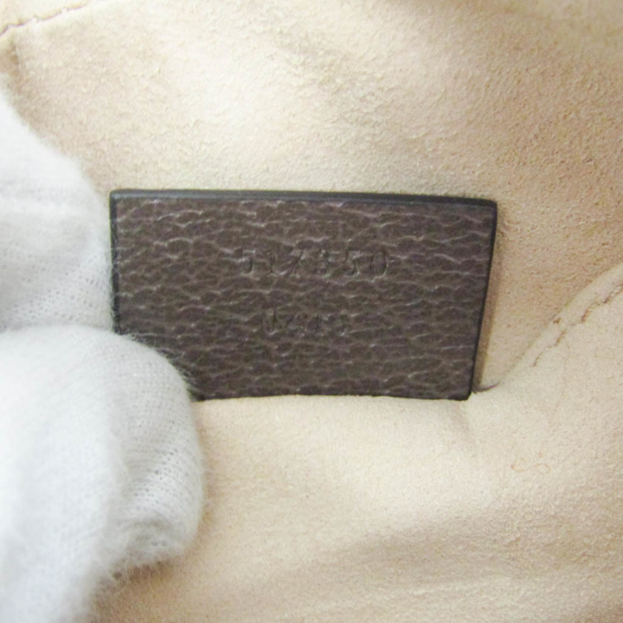 Gucci Ophidia · GG Supreme · Crossbody
