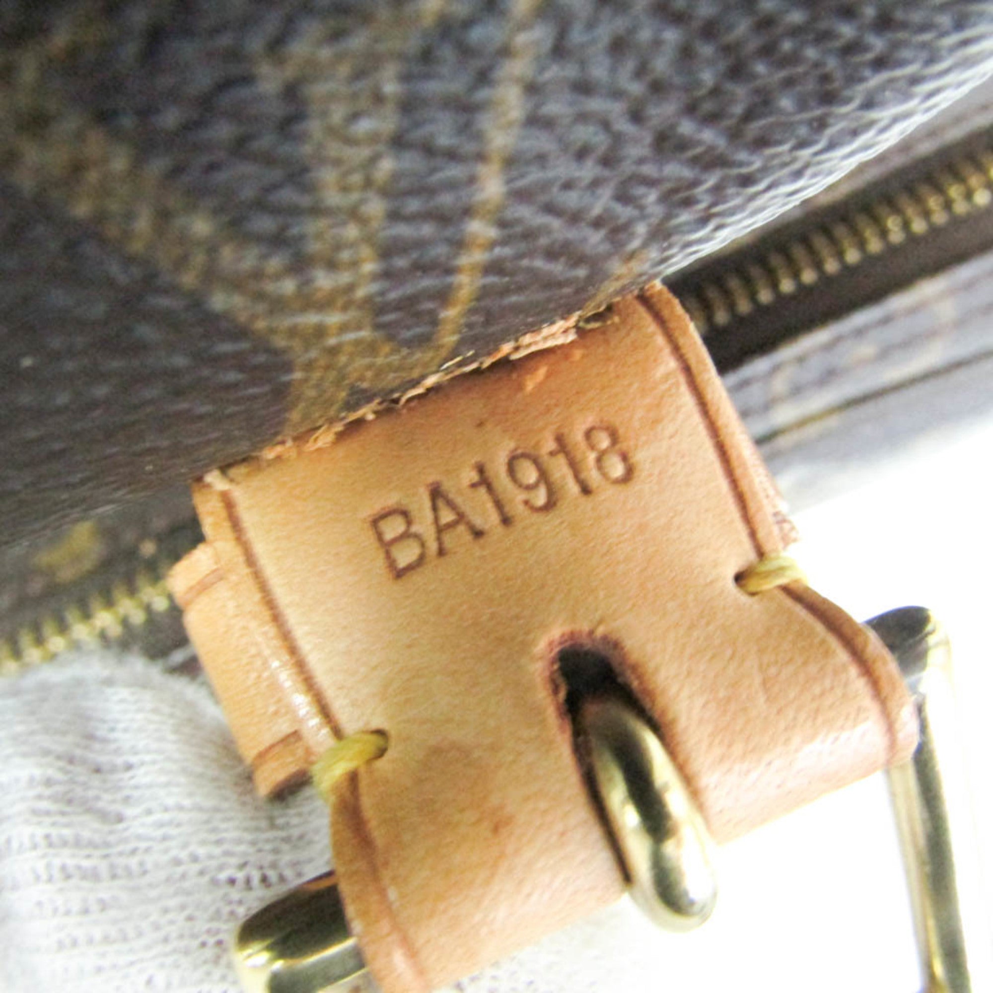Louis Vuitton Montsouris GM · Monogram