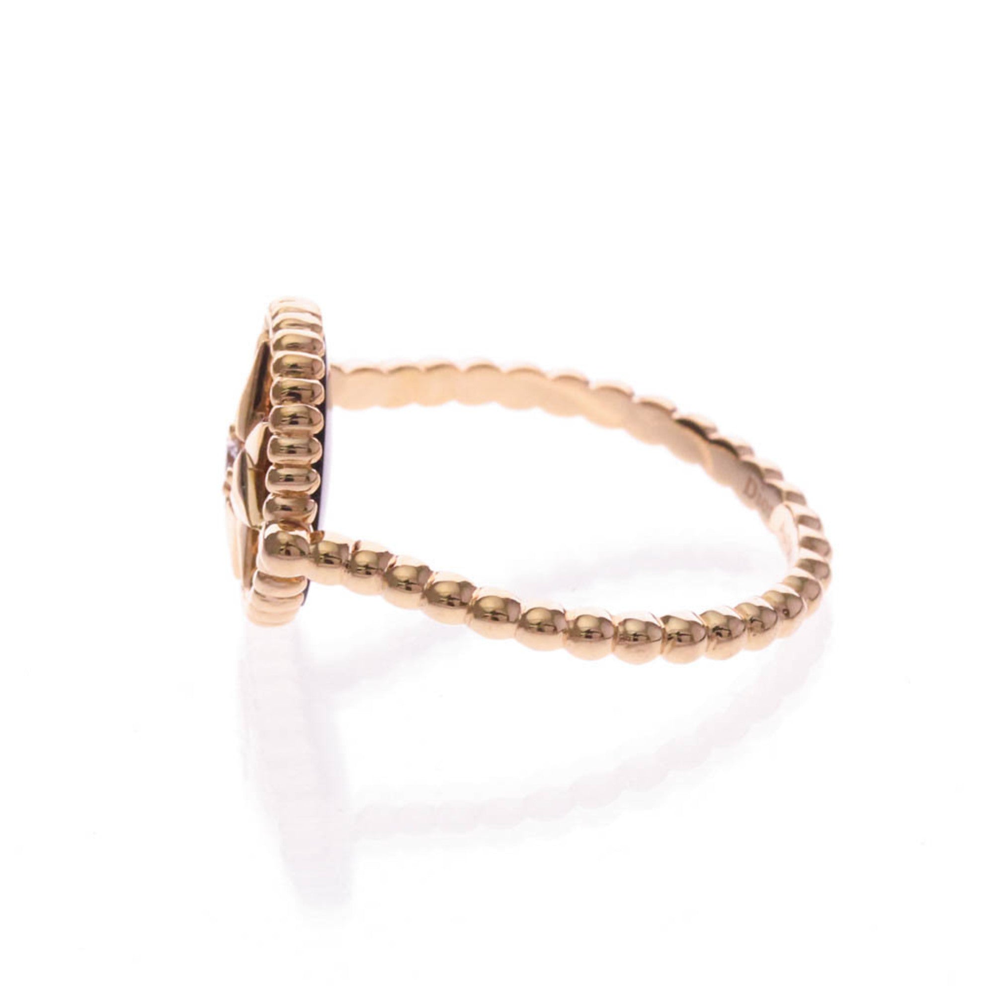 Christian Dior Rose des Vents · Rose Gold