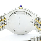 Cartier Must 21 · Gold Plated Steel