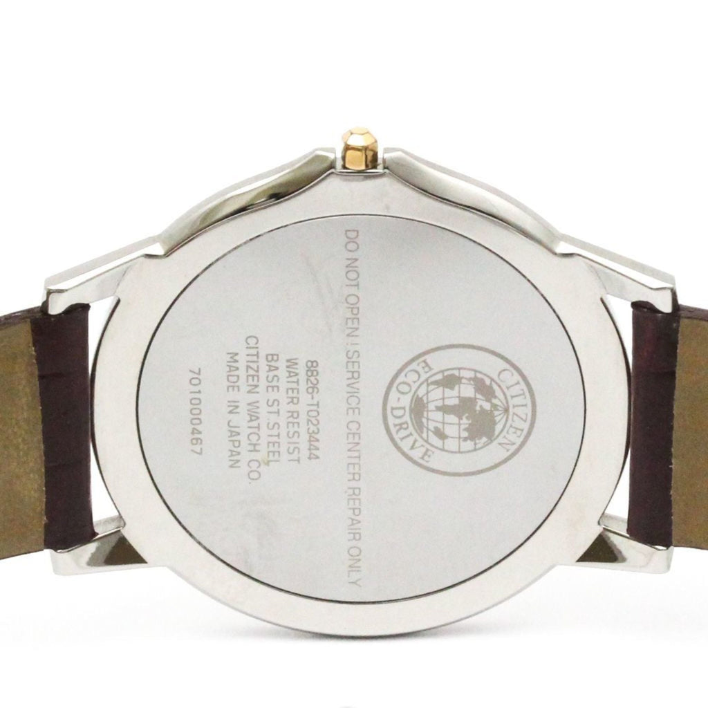 Citizen Eco Drive · Solar · Steel