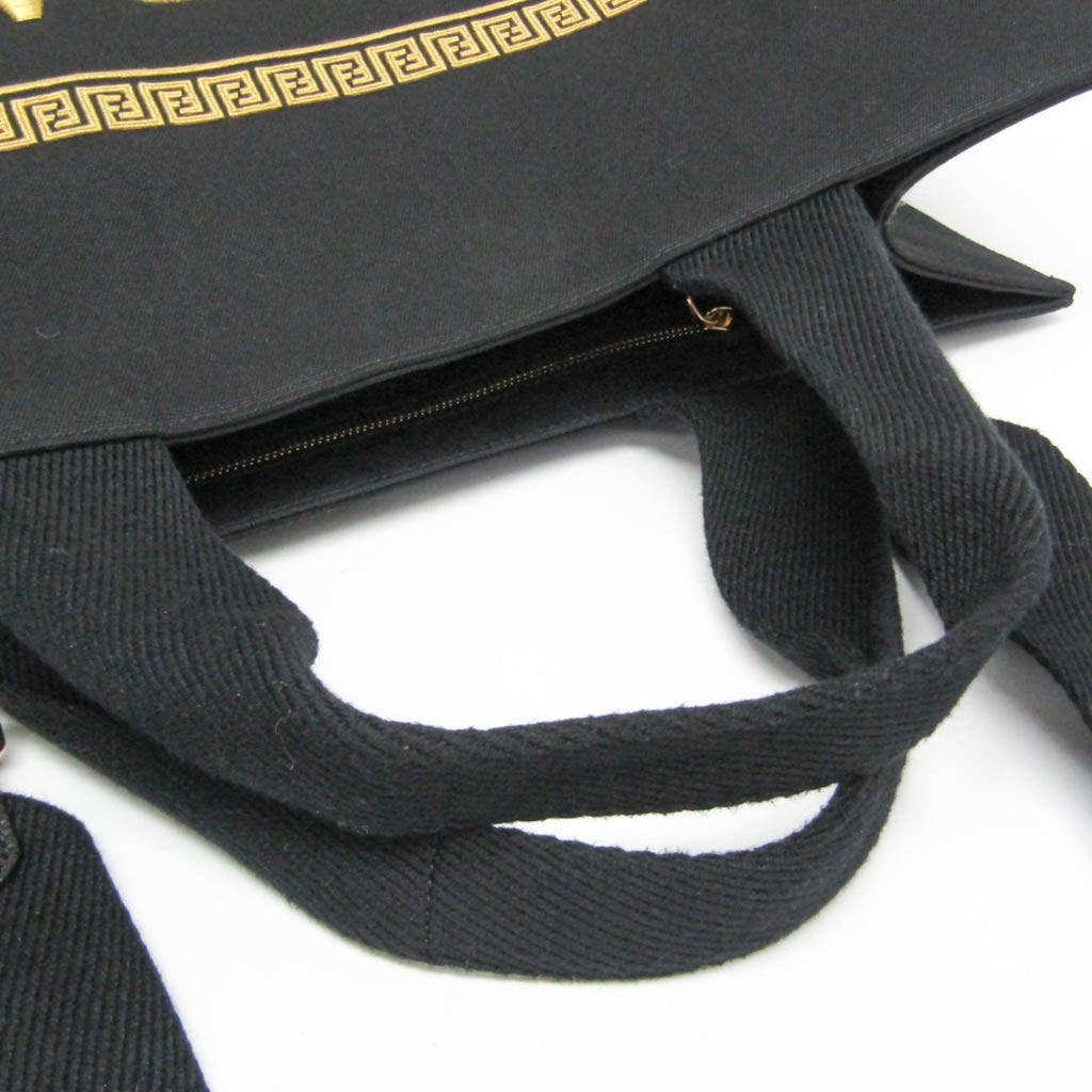 Fendi x Versace Fendace · Canvas Tote