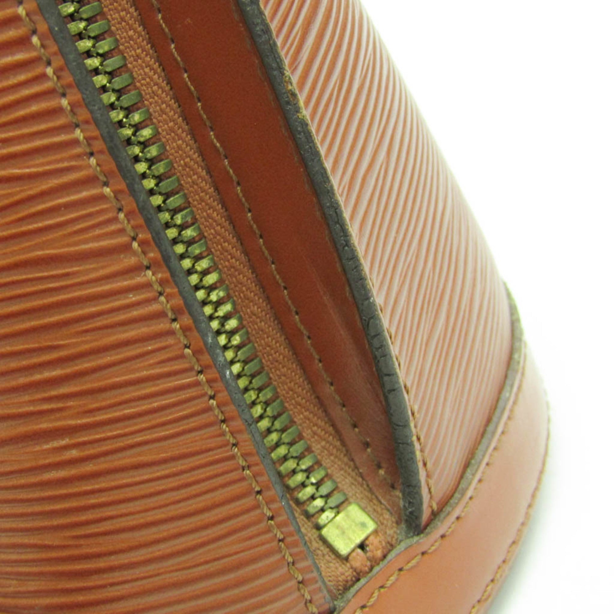 Louis Vuitton Epi Gobelin · Backpack